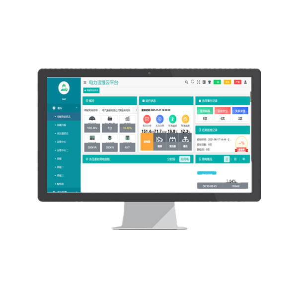 ׃�վ�C���Ԅ�(d��ng)��ϵ�y(t��ng)