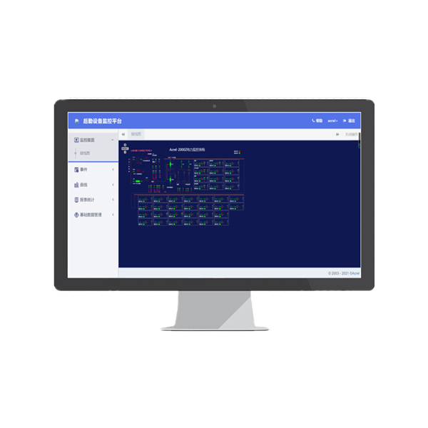 Acrel-2000ES������������ϵ�y(t��ng)